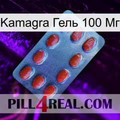 Kamagra Гель 100 Мг 06